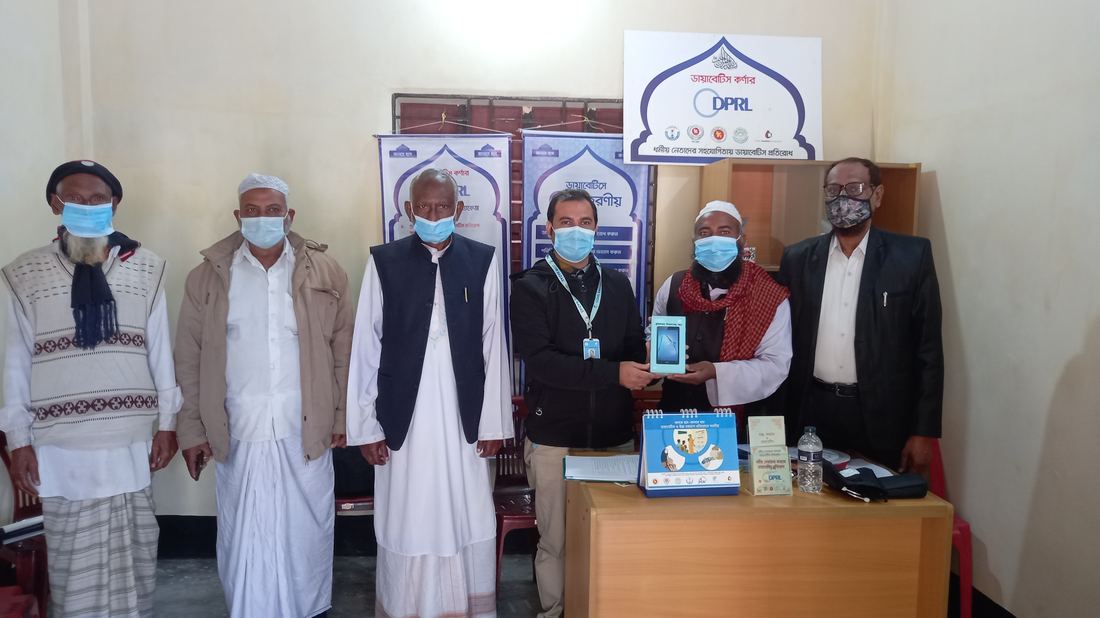 Imam Activities at DPRL Corner photo 1
