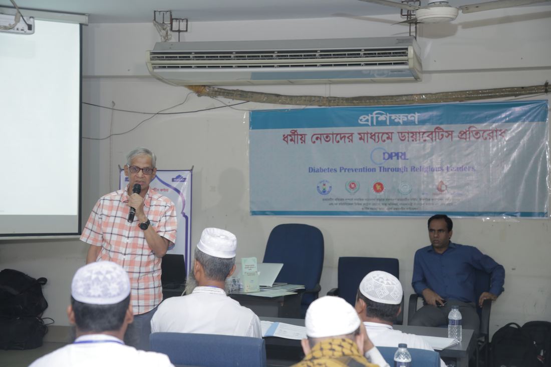 Imam Training photo 2