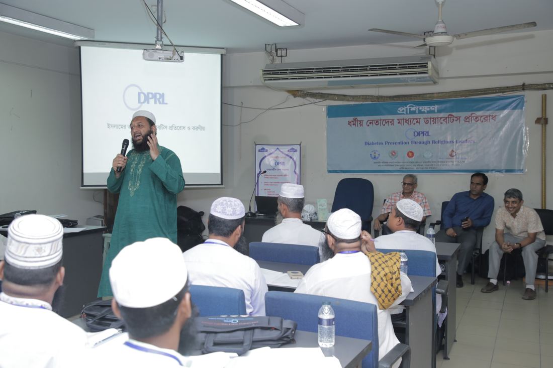 Imam Training photo 3