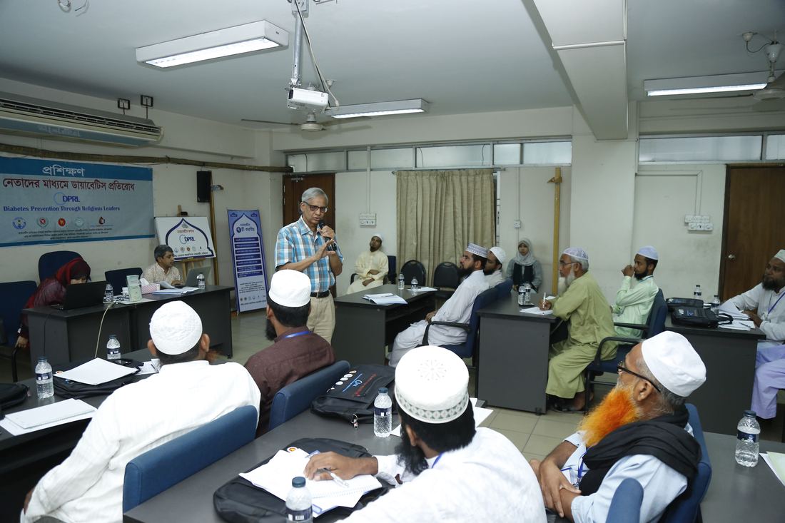 Imam Training photo 14