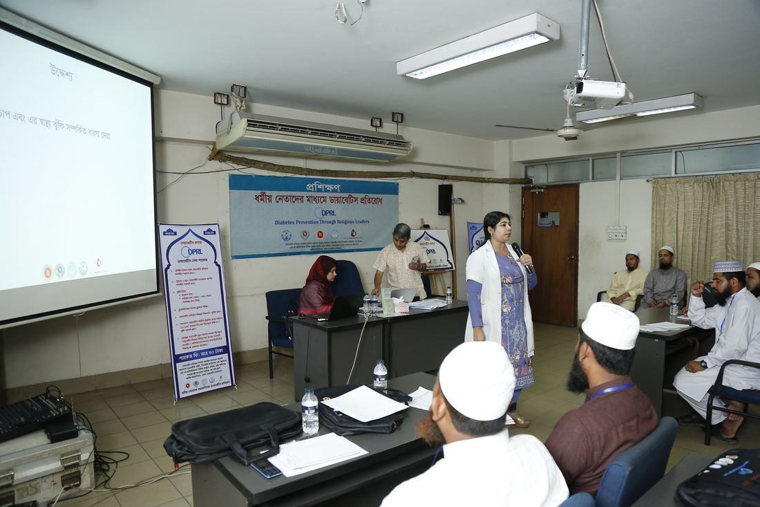 Imam Training photo 16