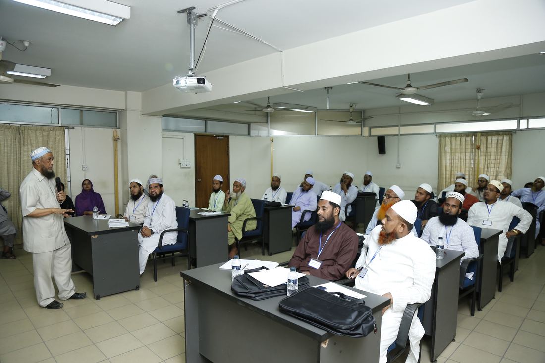 Imam Training photo 18