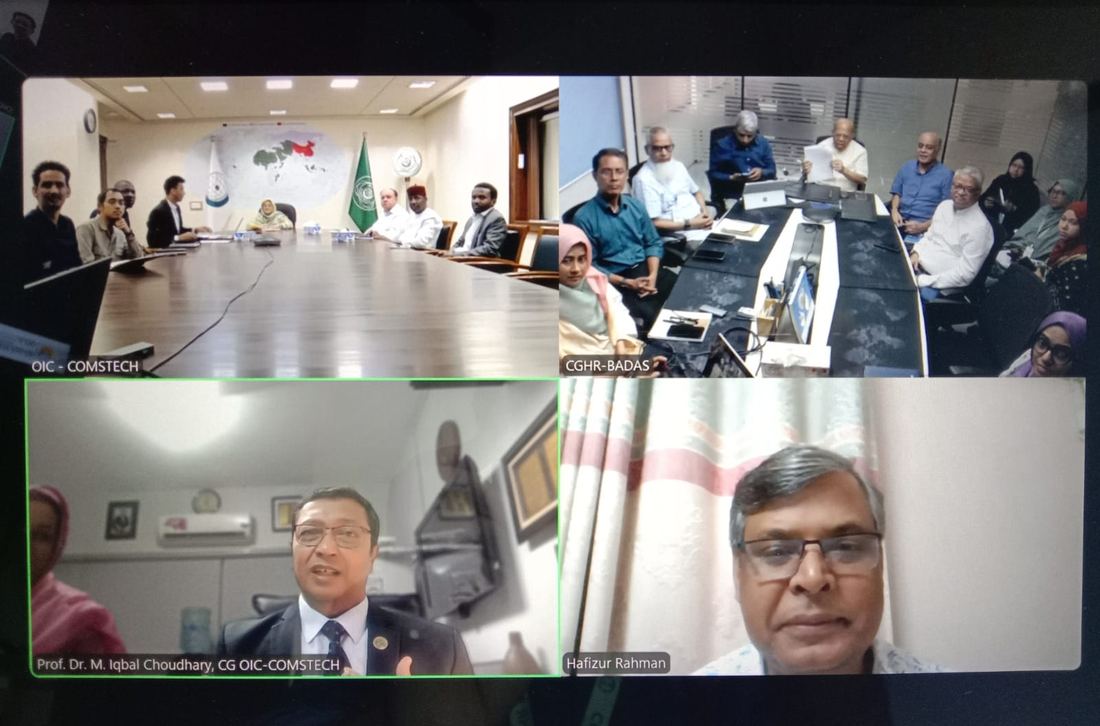 MoU Signing with OIC-COMSTECH photo 4