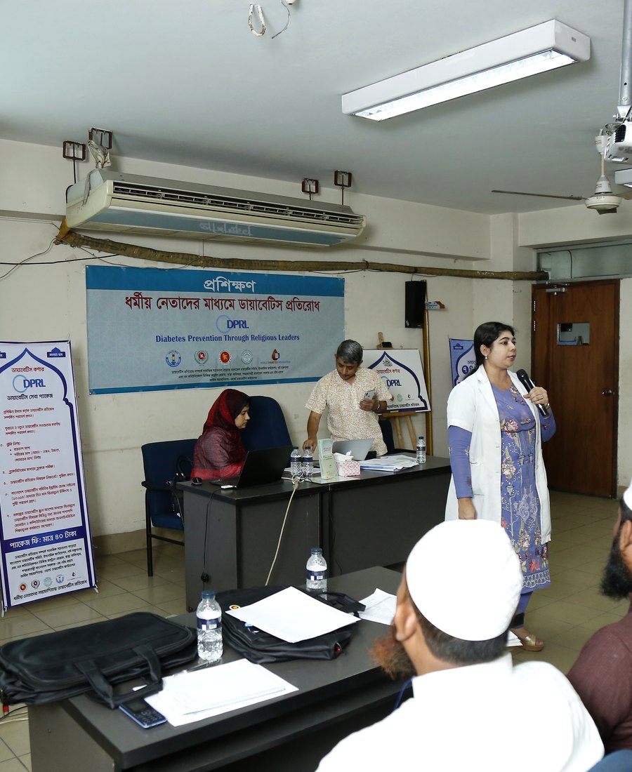 Diabetes prevention training in progress
