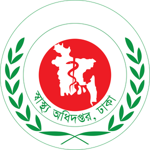 DGHS / DGME