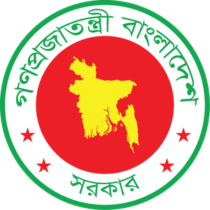 Government of the People's Republic of Bangladesh